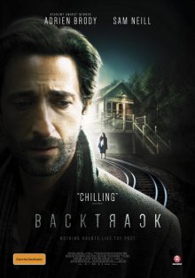 Отступление / Backtrack (2015)