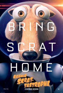 Ледниковый период: Столкновение неизбежно / Ice Age: Collision Course - смотреть онлайн