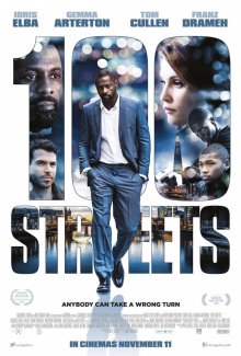 Сотни улиц / A Hundred Streets 2016