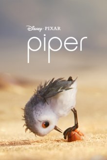 Песочник / Piper - смотреть онлайн