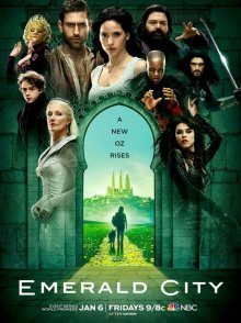 Смотреть онлайн сериал "Изумрудный город" (2016)