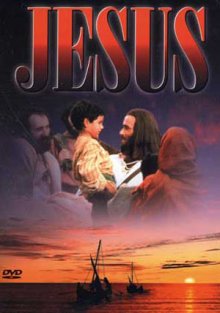Иисус / Jesus (1979)