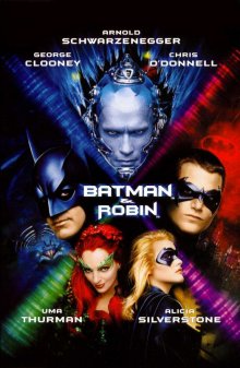 Бэтмен и Робин / Batman & Robin (1997)