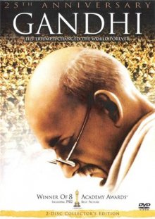 Ганди / Gandhi (1982)