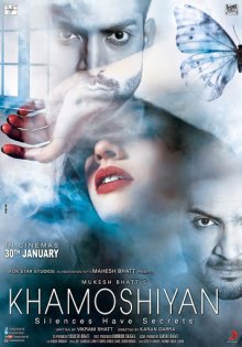 Звуки тишины / Khamoshiyan (2015)