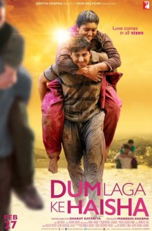 Отдай свою энергию / Dum Laga Ke Haisha (2015)