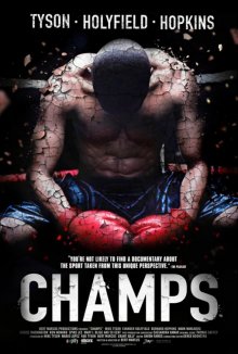 Чемпионы / Champs (2015)
