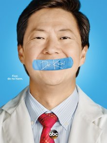 Смотреть онлайн сериал "Доктор Кен" (2015)
