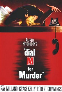 В случае убийства набирайте «М» / Dial M for Murder (1954)