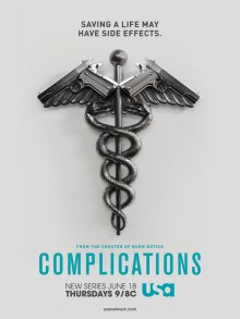 Смотреть онлайн сериал "Сложности" (2015)