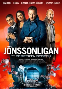 Банда Йонссона: Большой куш / Jönssonligan - Den perfekta stöten (2015)