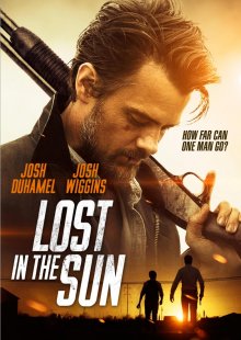 Потерявшиеся на солнце / Lost in the Sun (2015)