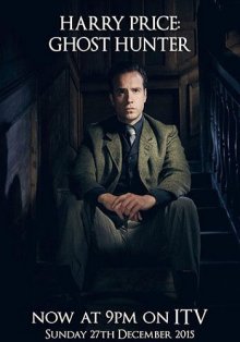 Гарри Прайс: охотник за привидениями / Harry Price: Ghost Hunter (2015)