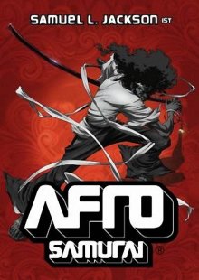 Афро самурай / Afro Samurai (2007)