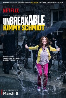 Смотреть онлайн сериал "Несгибаемая Кимми Шмидт" (2015)