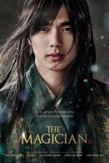 Чосонский маг / Joseonmasoolsa (2015)