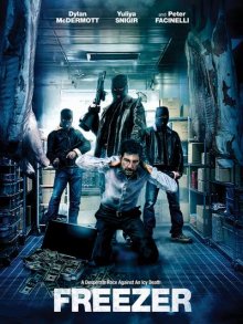 Морозилка / Freezer (2014)