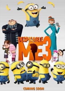Гадкий я 3 / Despicable Me 3 - смотреть онлайн