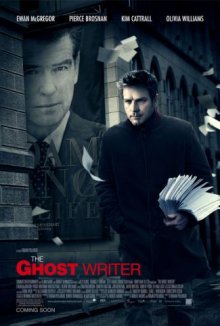 Призрак / The Ghost Writer