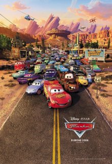 Тачки / Cars - смотреть онлайн