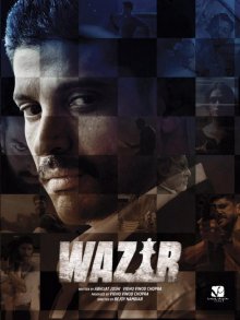 Ферзь / Wazir 2016