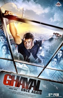 Раненый: Возвращение / Ghayal Once Again 2016