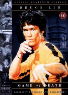 Игра смерти / Game of Death - смотреть онлайн