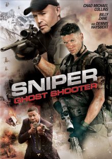 Снайпер: Призрачный стрелок / Sniper: Ghost Shooter (2016)
