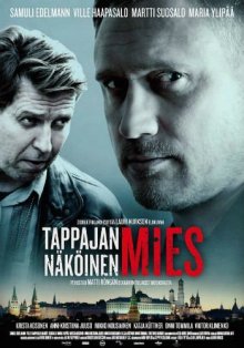 Сувениры из Москвы / Tappajan näköinen mies