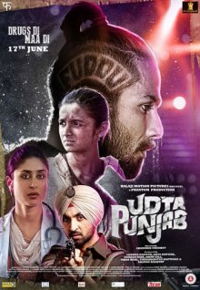 Летящий Пенджаб / Udta Punjab 2016