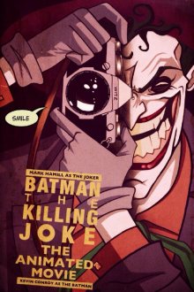 Бэтмен: Убийственная шутка / Batman: The Killing Joke - смотреть онлайн