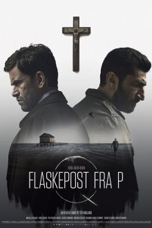 Мистериум: Тьма в бутылке / Flaskepost fra P