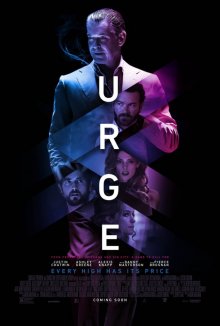 Побуждение / Urge - смотреть онлайн