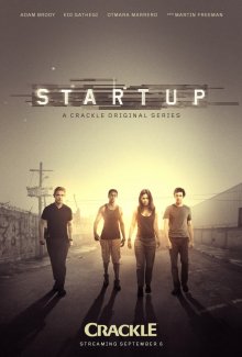 Смотреть онлайн сериал "Стартап"