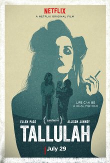 Таллула / Tallulah - смотреть онлайн