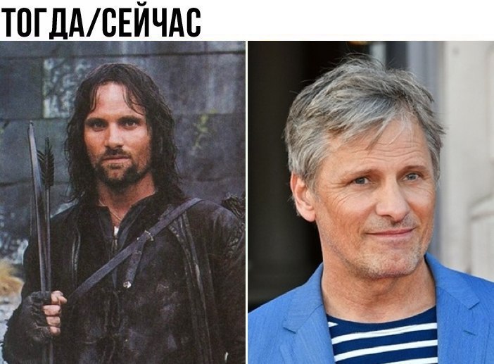 Узнали бы?